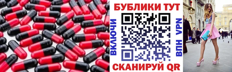 Ecstasy DUBAI  Волгореченск 