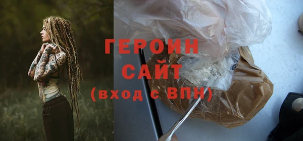 ECSTASY Белокуриха