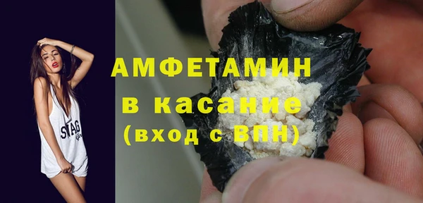 СК Белоозёрский