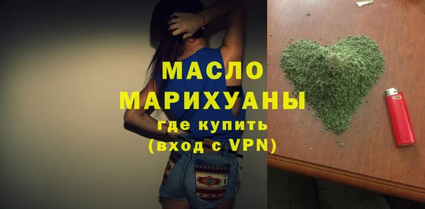 ECSTASY Белокуриха