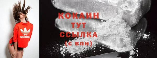 СК Белоозёрский