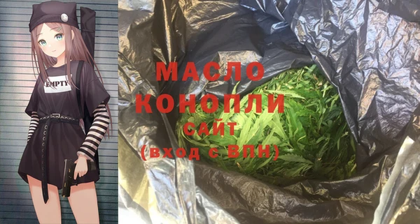 СК Белоозёрский