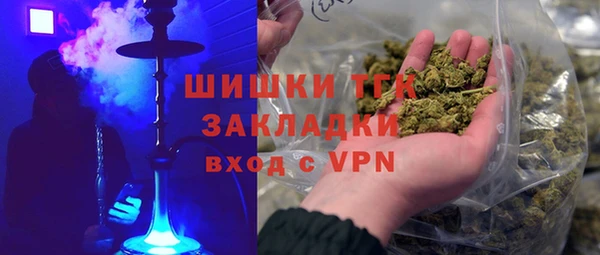 СК Белоозёрский