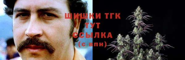 СК Белоозёрский
