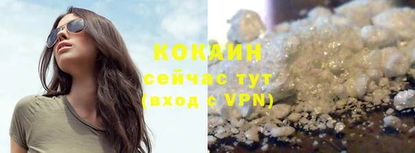 хмурый Приозерск