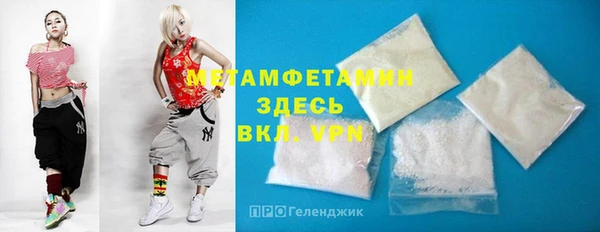 СК Белоозёрский
