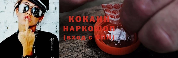 СК Белоозёрский