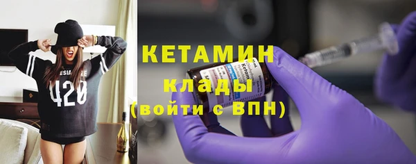 СК Белоозёрский