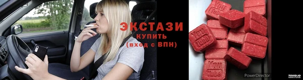 СК Белоозёрский