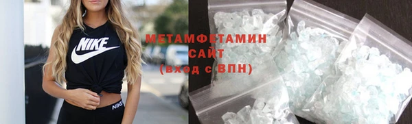 ECSTASY Белокуриха