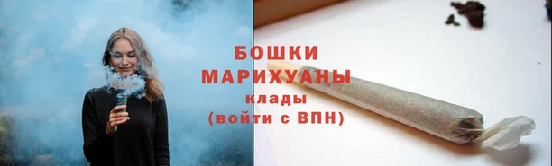 мяу мяу мука Беломорск