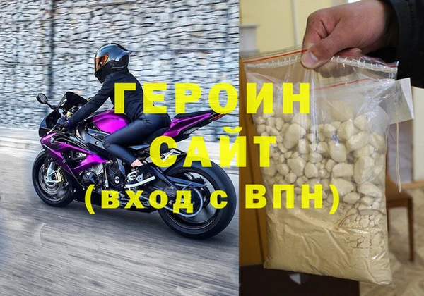 мяу мяу мука Беломорск