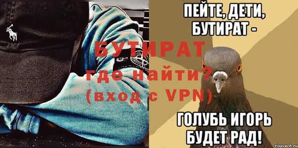 ПСИЛОЦИБИНОВЫЕ ГРИБЫ Баксан