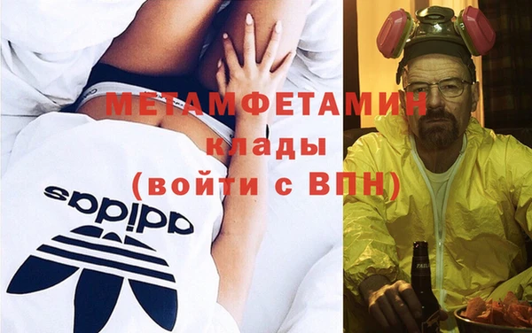 ECSTASY Белокуриха