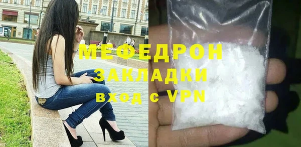 СК Белоозёрский