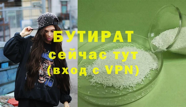 СК Белоозёрский