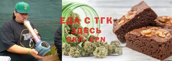 мяу мяу мука Беломорск