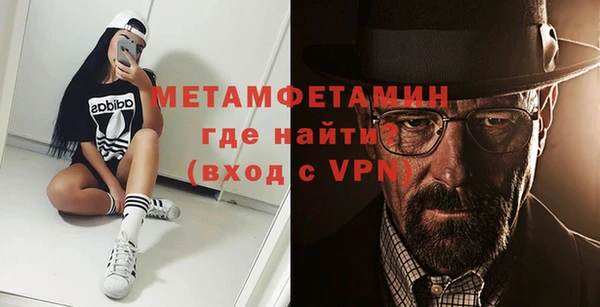 ECSTASY Белокуриха