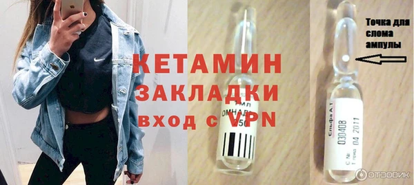 ECSTASY Белокуриха